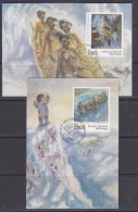 Greenland 1998 Paintings / Hans Lynge 2v 2 Maxicards (31016) - Maximumkaarten
