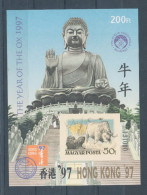 1997. Hongkong - XI. Asian National Stamp Exhibition Commemorative Sheet :) - Souvenirbögen
