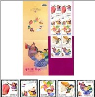 2013 Children At Play Stamps & Booklet Toy Lantern Paper Airplane Plane Pinwheel Top Puppet Drama Kid Boy Girl Costume - Marionnetten