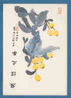 214354 / UNICEF / China Chine Cina Illustrator FONG HUA - Fruit PERSIMMON Kaki Diospyros Kaki Plaqueminier - Trees