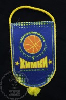 Sport Advertising  Cloth Pennant/ Flag/ Fanion Of Moscow BC Khimki Basketball Team - Abbigliamento, Souvenirs & Varie