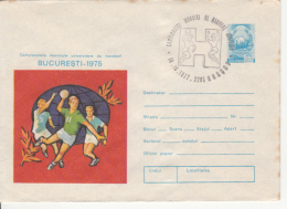 Delcampe - 45234- WORLD HANDBALL UNIVERSITY CHAMPIONSHIPS, COVER STATIONERY, 1977, ROMANIA - Handball