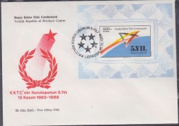 Northern Cyprus 1988 KKTC M/s FDC (F5326) - Cartas & Documentos