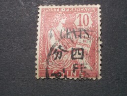 FRANCE  CHINE Bureaux Français  ( O )  De  1912 / 1921 . " Type  Mouchon   "  N° 84          1  Val. - Usados