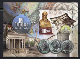 Hungary 2016 / 8.  Stampday - Old Arts - Old Coins Nice Sheet MNH (**) - Ongebruikt