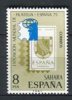 Sahara 1975 Edifil 319 ** MNH - Sahara Espagnol