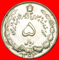 * PASSANT LION: IRAN ★ 5 RIALS 1352 (1973)! MOHAMMAD REZA PAHLAVI (1941-1979)  LOW START NO RESERVE! - Iran