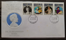 Seychelles Zil Elwannyen Sesel The Life And Times Of H.M Queen Elizabeth II 1985 Royal (stamp FDC) *see Scan - Seychelles (1976-...)