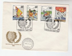 1985 HUNGARY FDC Sport JUDO ,  WINDSURFING Sailboarding KARTING  Motor Sport Un United Nations Cover - Judo