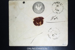 Russia:  Umslag U7 U 7 Used 135 * 107 Mm Waxsealed. - Stamped Stationery