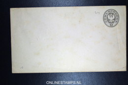 Russia:  Umslag U22c U 22c  145 * 81 Mm - Stamped Stationery