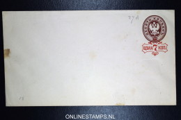 Russia:  Umslag U28A U 28 A  145 * 81 Mm - Stamped Stationery