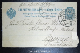 Russia:  Karte  K7 Used - Stamped Stationery