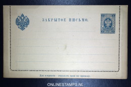 Russia:  Karte  K3 Unused - Stamped Stationery