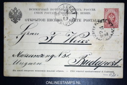 Russia: Postkart  P7 P 7 Used - Stamped Stationery