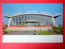 Central Exhibition Pavilion - Ulan Bator - 1976 - Mongolia - Unused - Mongolia