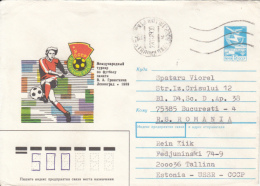 45426- SANKT PETERSBURG SOCCER TOURNAMENT, COVER STATIONERY, 1989, RUSSIA-USSR - Brieven En Documenten