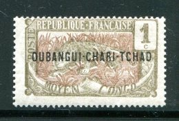 OUBANGUI- Y&T N°1- Neuf Avec Charnière * - Neufs