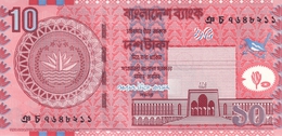 BANGLADESH 10 TAKA 2008 P-39Ac UNC [BD342c] - Bangladesch