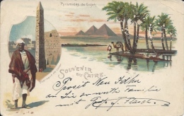 Postcard RA007613 - Egypt (Egipat / Agypten / Egitto / Misri) Giza (Gizah / Gizeh / Jizah) - Gizeh