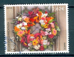 Greece, Yvert No 2716 - Usati