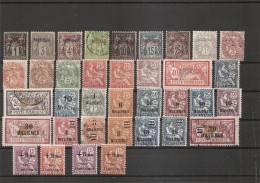 Port-Said ( Lot De Timbres Divers à Voir) - Other & Unclassified