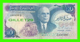 TUNISIE - BANQUE CENTRALE DE TUNISIE, DIX DINARS - 1983 No D/29 140488 - - Tunisie