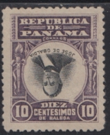 N°95a - Centre Renversé- TB - Panama