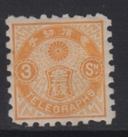 N°3 - 3s. Orange - Charn. Marquée -TB - Francobolli Per Telegrafo