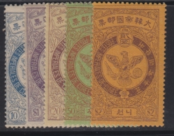 BUREAU JAPONAIS N°42/47 Sf N°43 - 5 Valeurs -TB - Corea (...-1945)