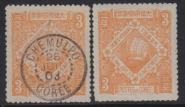 BUREAU JAPONAIS N°34 (x2) Dt 1 Oblit CHEMULPO -TB - Corea (...-1945)