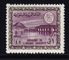 N°339A - Cartouche Faysâl - Filig. B - TB - Arabia Saudita