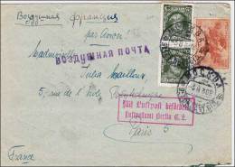 N°401 Paire, 451 - Obl. Moscou - 3/8/30 - Pr Paris Via Berlin - B/TB - Storia Postale