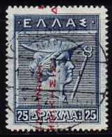 N°238 - 25d. Bleu S/azuré - TB - Usati