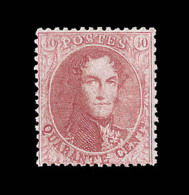 N°16B - 40c Carmin - Belle Gomme -TB - 1863-1864 Medaglioni (13/16)