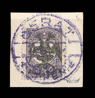 N°12 - Obl. Grd Cachet Violet - Signé Calves - TB - Albania