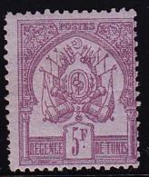 N°8a - 5F Violet S/mauve - Charn.  Marquée - TB - Altri & Non Classificati