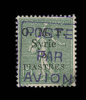 POSTE AERIENNE  N°2 - 15c Vert Olive - TB - Altri & Non Classificati