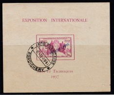 BF N°1 - Obl. Pondichery - 8/11/1941 - Fente - Sinon Asp. TB - Altri & Non Classificati