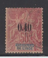 N°23 - 0,40 S/50c Rose - Signé - TB - Altri & Non Classificati