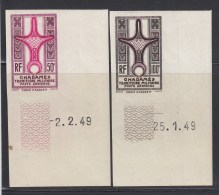 PA N°1/2 - Coin Daté 2/2/49 Et 25/1/49 - ND - TB - Altri & Non Classificati