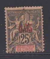 N°12 - Belles Marges - Grde Fraîcheur - Signé Brun/Calves - Tirage 250 - Rare - TB - Altri & Non Classificati