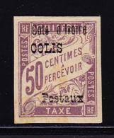 COLIS POSTAUX  N°1 - 50c Lilas - TB - Altri & Non Classificati