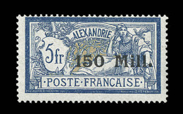 N°49 - 150 Mill S/5F - TB - Altri & Non Classificati