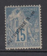 N°23 - 15c Bleu - TB - Altri & Non Classificati