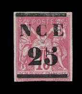 N°5 - 25 S/75c Rose - Léger Clair - Asp. TB - Vide