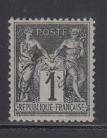 PRECURSEUR France N°83 - Surch. "Guadeloupe" En Diagonale (Essai De Surcharge) -TB - Altri & Non Classificati