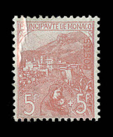 N°33 - 5F+5F - Rare - TB - Altri & Non Classificati