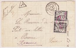 N°15 - Paire - Obl. Roanne - 31/3/85 - Au Départ De Boen S/Lignon - TB - 1859-1959 Storia Postale
