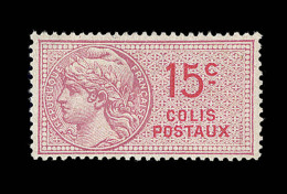 N°33b - 15c - Valeur En Rouge - Signé Diena -TB - Nuovi